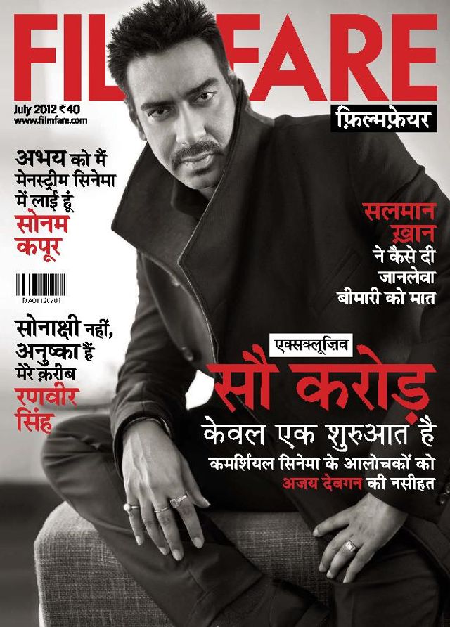 मैगज़्टर गोल्ड के साथ असीमित हो जाओ